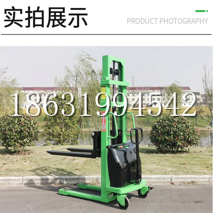 临高县电动叉车堆高车液压铲车电瓶1吨2吨站驾步行式小型全自动叉车